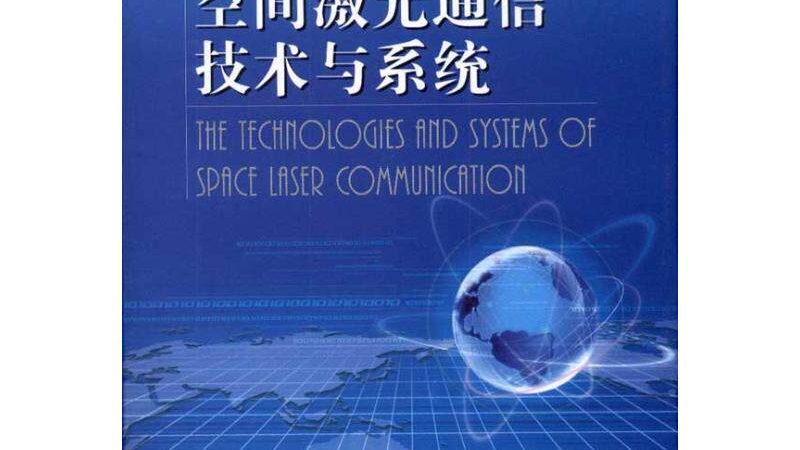 通信配件代理加盟：揭秘高门槛背后的逻辑