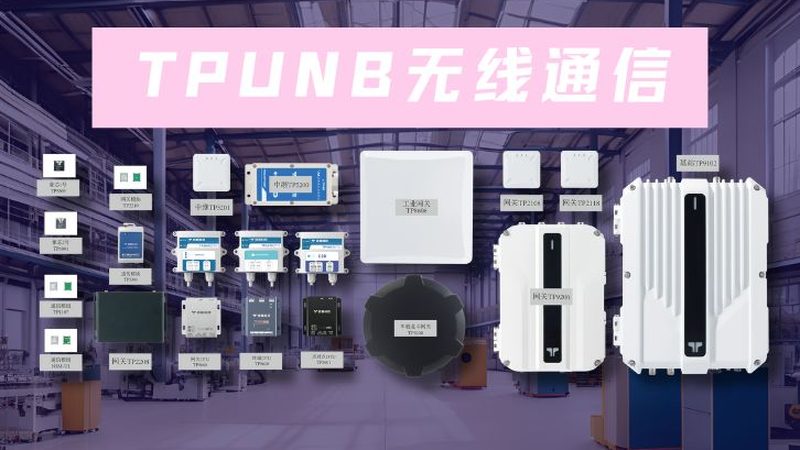 家用网络设备：如何选择合适的小型g设备？**