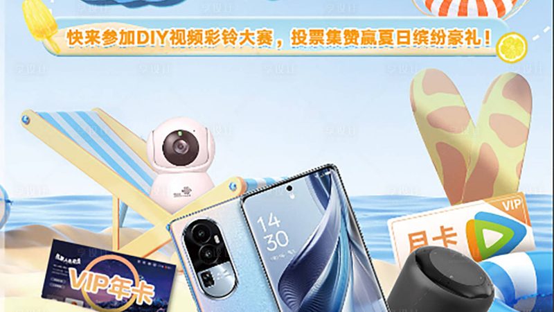 数字对讲机定制哪家好